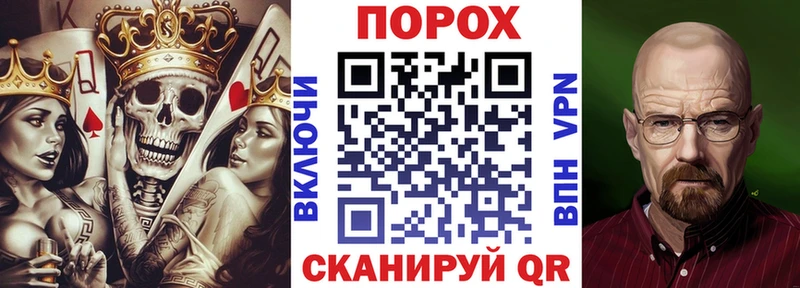 Amphetamine 97%  Купить где  Стародуб 