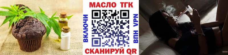 Canna-Cookies марихуана  Купить  Стародуб 
