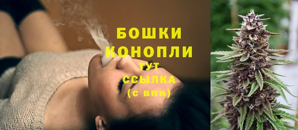 кокаин колумбия Киреевск