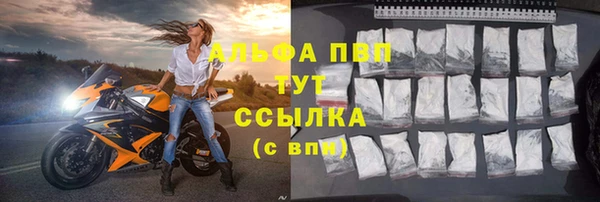 кокаин колумбия Киреевск