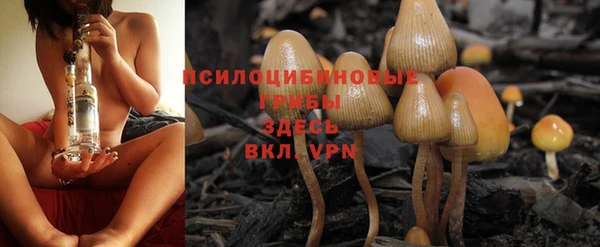 кокаин Касимов