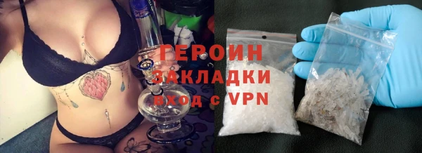 индика Кинешма