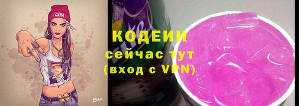 кокаин колумбия Киреевск
