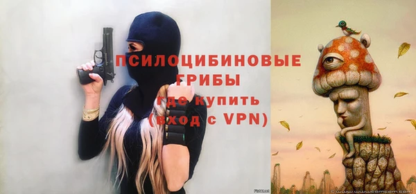 кокаин Карпинск