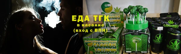 кокаин колумбия Киреевск