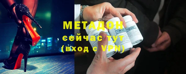 кокаин Касимов