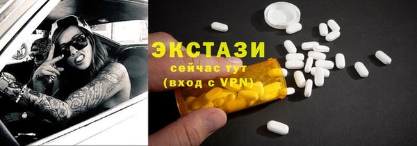 метадон Карталы