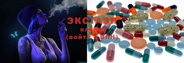 кокаин колумбия Киреевск