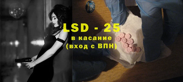 бутик Киренск