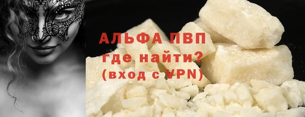 кокаин колумбия Киреевск