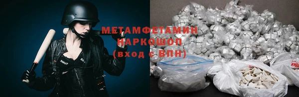 метадон Карталы