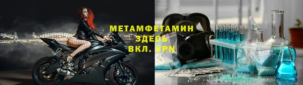 бутик Киренск