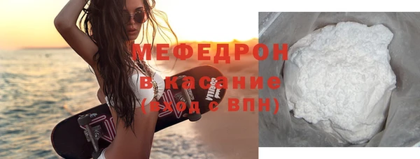 кокаин колумбия Киреевск