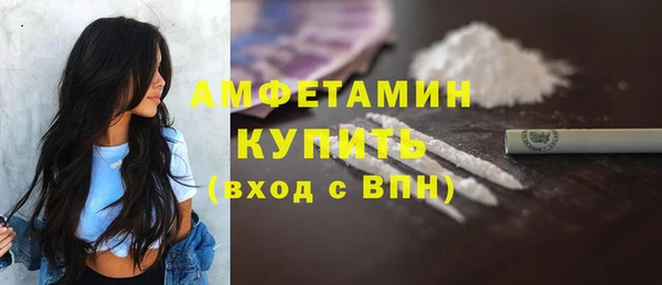 метадон Карталы