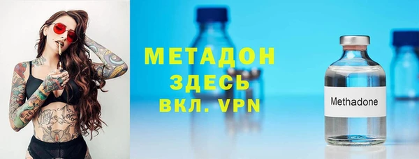 кокаин Касимов