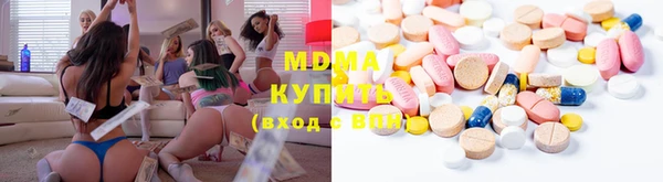 метадон Карталы