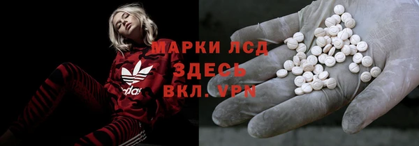 метадон Карталы