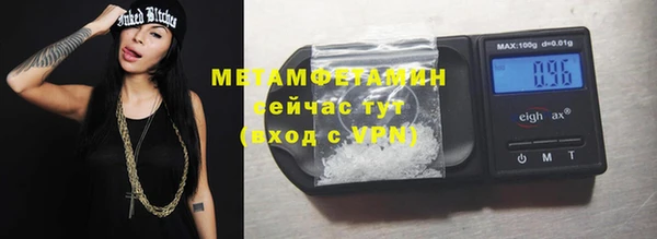 метадон Карталы