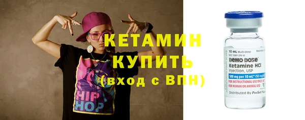 кокаин колумбия Киреевск