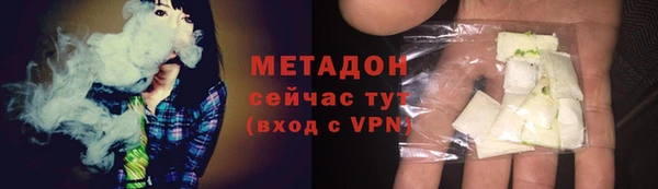 бутик Киренск