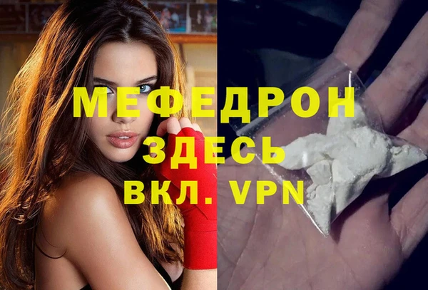 кокаин колумбия Киреевск