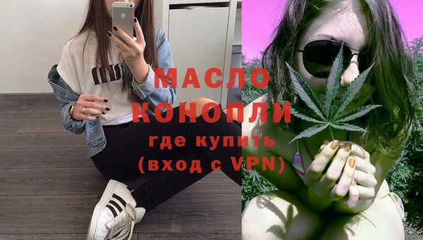 кокаин Касимов