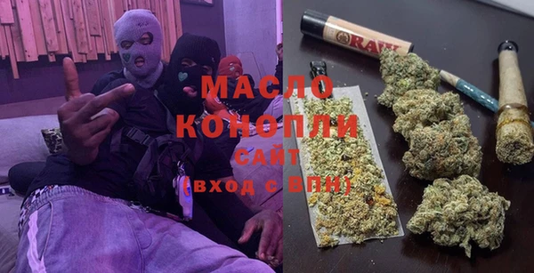 метадон Карталы