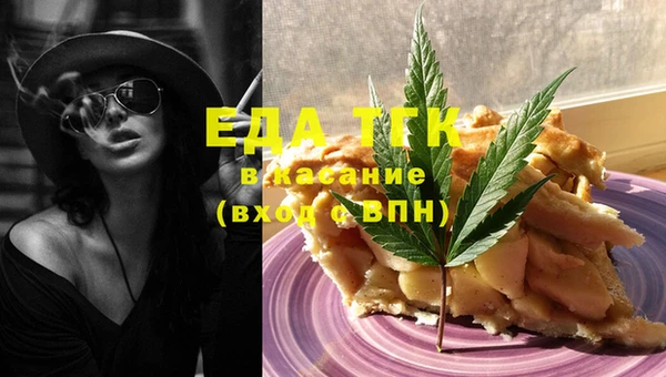 кокаин Карпинск