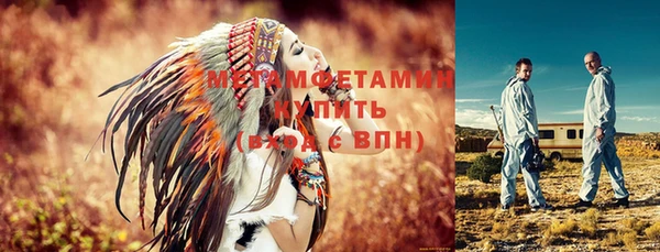 бутик Киренск