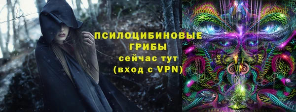 кокаин Карпинск