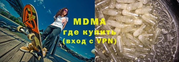 кокаин колумбия Киреевск