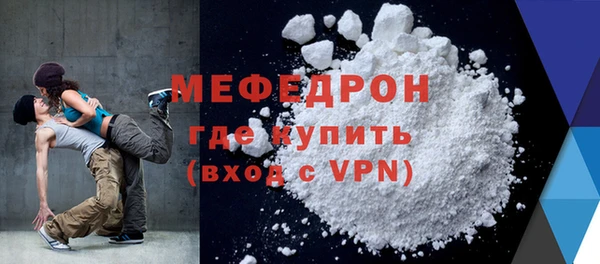 бутик Киренск
