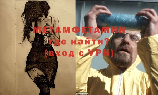 бутик Киренск