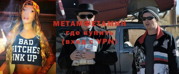 кокаин Касимов