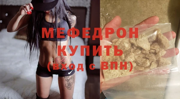 бутик Киренск