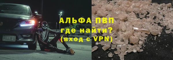 кокаин колумбия Киреевск