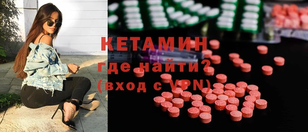 индика Кинешма