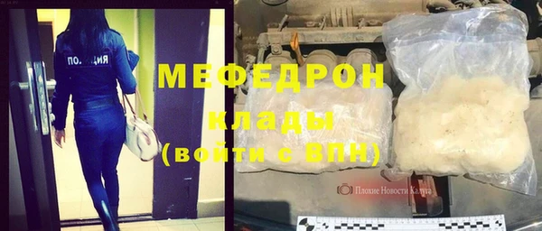 кокаин колумбия Киреевск