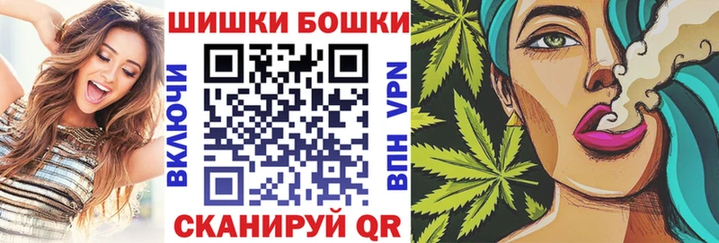 Купить где  Стародуб  Канабис Ganja 